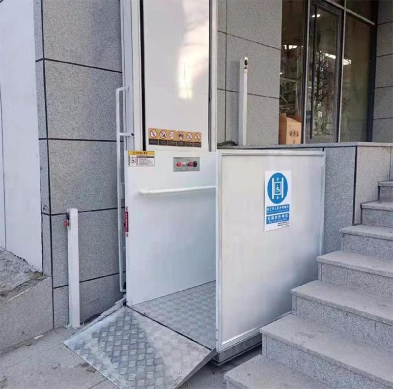 黔南残疾人升降机